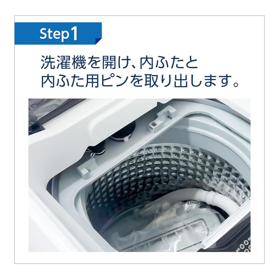 縦型洗濯乾燥機 6.5kg 乾燥3kg 全自動洗濯機 乾燥機 縦型洗濯機 絡み