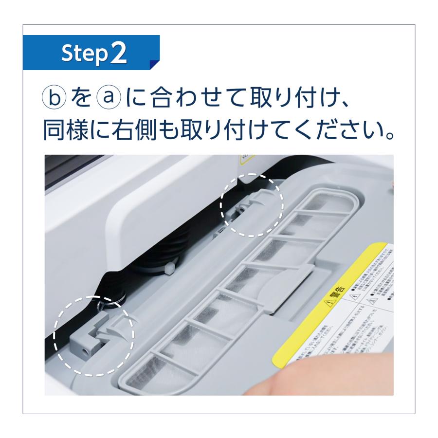 縦型洗濯乾燥機 6.5kg 乾燥3kg 全自動洗濯機 乾燥機 縦型洗濯機 絡み