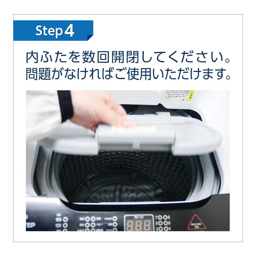 縦型洗濯乾燥機 6.5kg 乾燥3kg 全自動洗濯機 乾燥機 縦型洗濯機 絡み