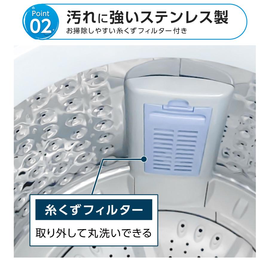縦型洗濯乾燥機 6.5kg 乾燥3kg 全自動洗濯機 乾燥機 縦型洗濯機 絡み