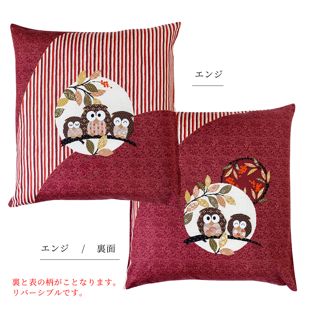 座布団カバー5枚組のおすすめ人気商品一覧 通販 - Yahoo!ショッピング