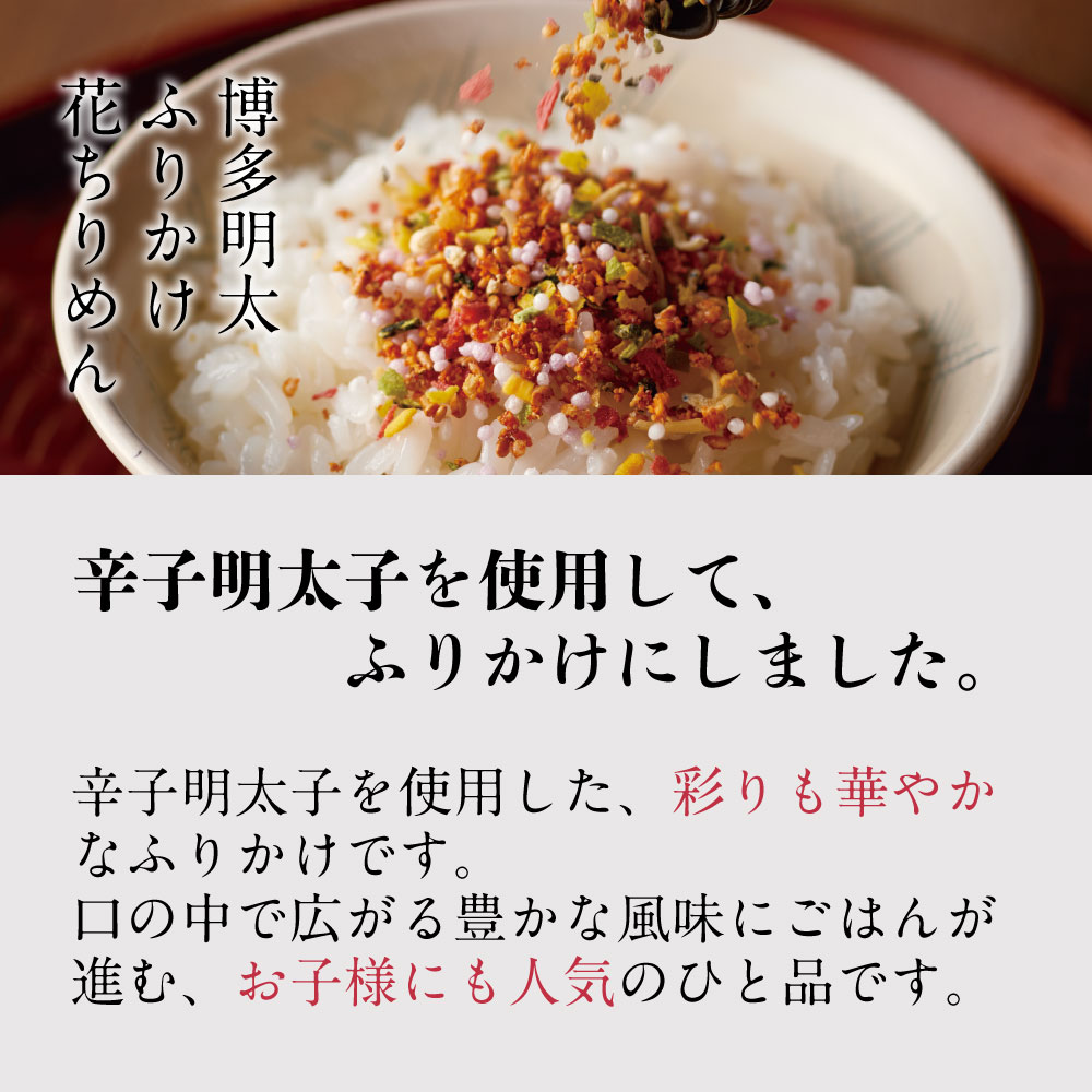 たらこ 明太子 各種250g入り セット 取り寄せ お取り寄せグルメ 500g お取り寄せ 北海道グルメ 北海道 めんたいこ 詰め合わせ 切れ子