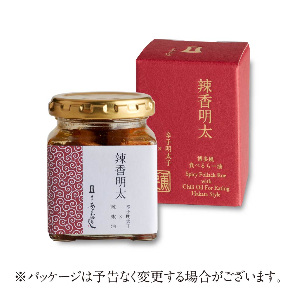 新発売の ご飯のすすむ詰合せ 明太子 ご飯のお供 詰め合わせ ギフト 福岡 博多 まるきた水産 博多まるきた水産 あごおとし めんたいこ からし明太子  辛子めんたいこ 博多明太子 切れ子 お取り寄せグルメ 炙り明太 辣香明太 めんたい辛子高菜 博多明太ふりかけ 花ちりめん ...