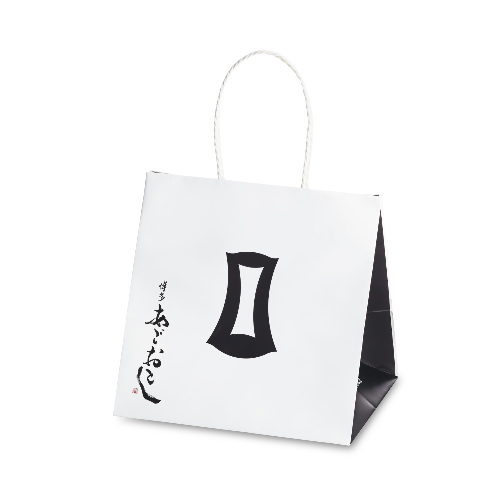 紙袋 中