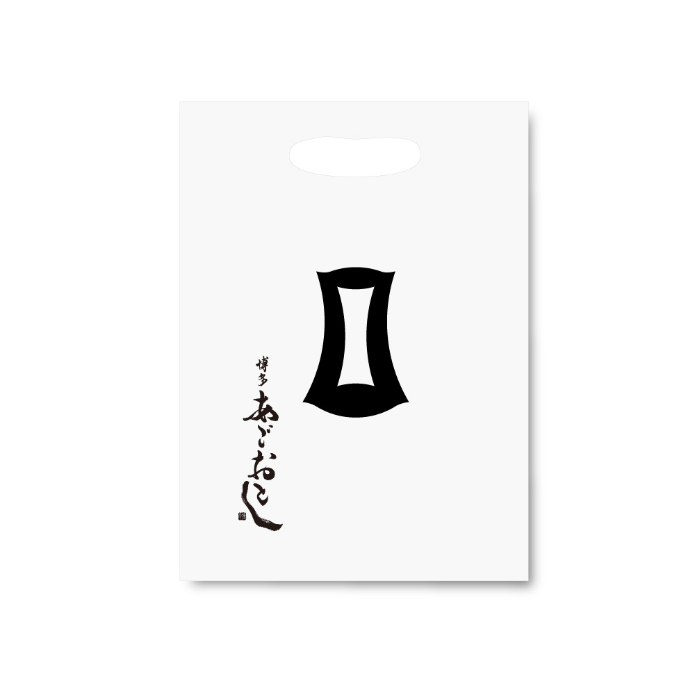 ビニール袋 大