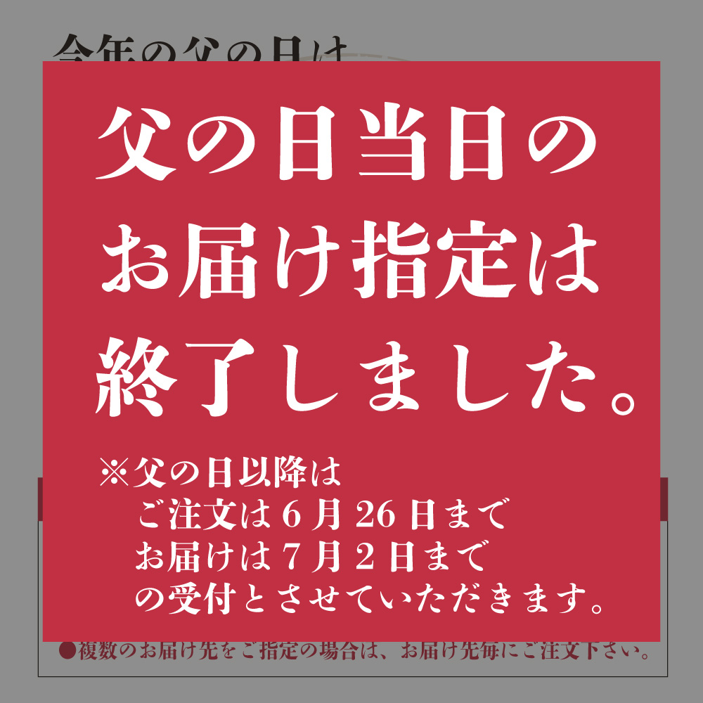 正規通販 ヤマリア ワームバケ2 シラス 8 F タコベイト materialworldblog.com