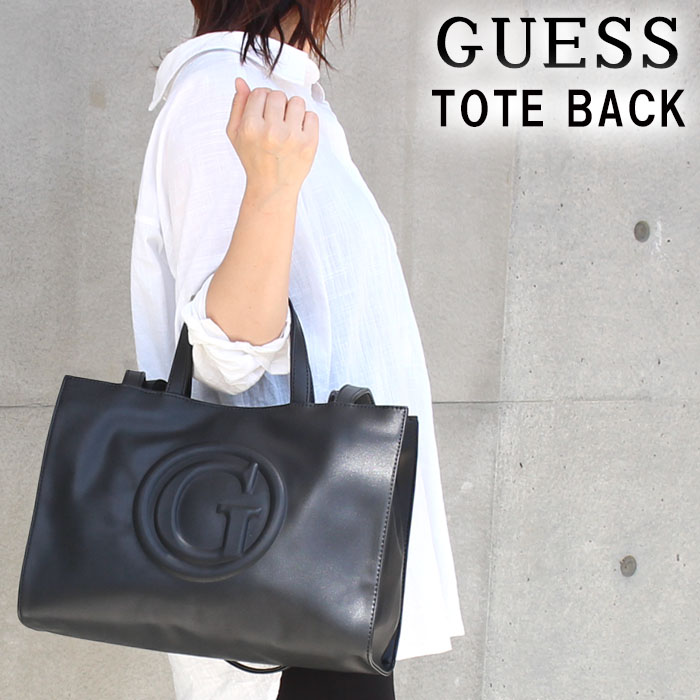 ゲス バッグ VY811523 BLACK G-TOTE 2way ショルダーバッグ トート