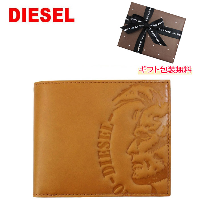 ディーゼル 財布 X04763 PR160 T2278 Golden Brown 二つ折り財布