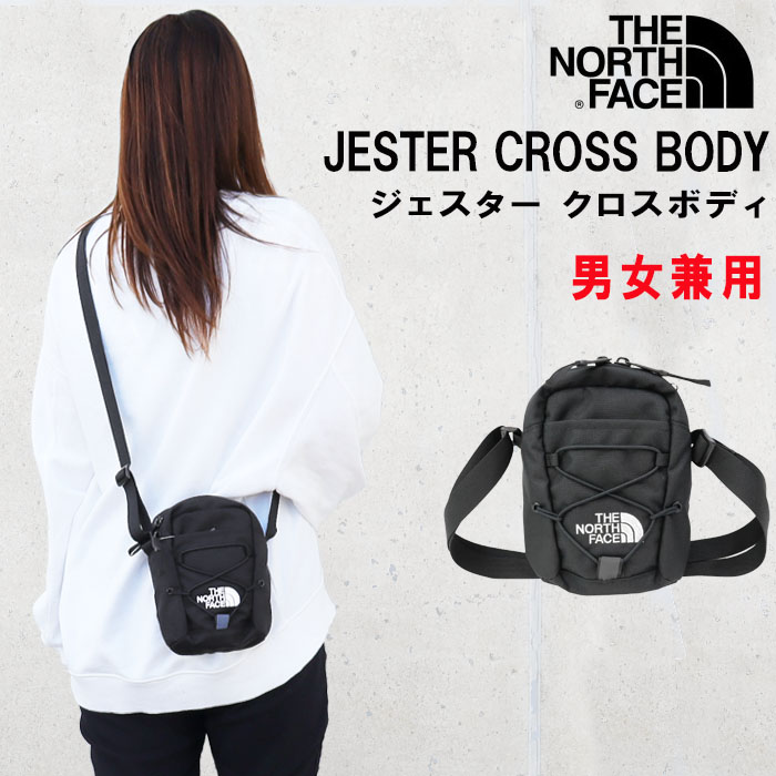 ノースフェイス バッグ ミニショルダー ジェスター クロスボディ JESTER CROSSBODY NF0A52UCJK3 ショルダーバック 男女兼用  THE NORTH FACE ab-504800 ブランド