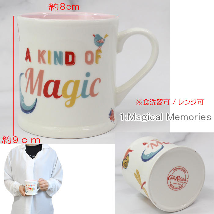 キャスキッドソン マグカップ Magical Memories PL01 10523861 Off