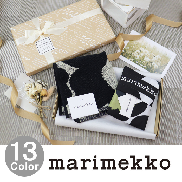 マリメッコ 2点 ギフトセット marimekko エコバッグ タオルハンカチ ギフト誕生日 プレゼント ab-554900