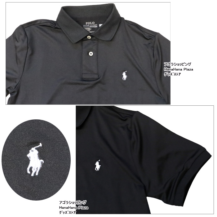 ポロ ラルフローレン ポロシャツ ドライ 吸汗速乾 ボーイズ 半袖  