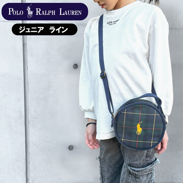 ポロ ラルフローレン ジュニア バッグ ショルダーバッグ 4AR106 POLO Ralph Lauren チェック柄 丸形 斜め掛け ポニー刺繍  ab-60360