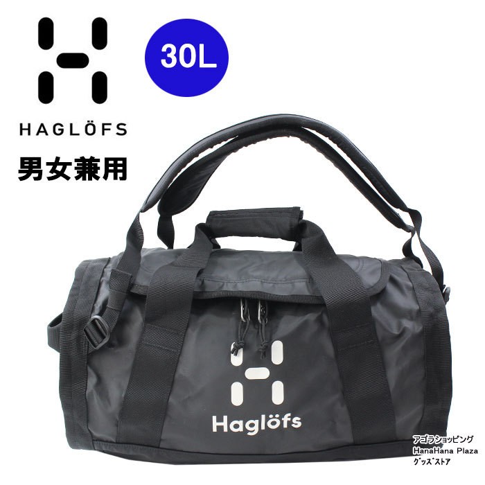 Haglofs バッグ ボストン 338142 ホグロフス LAVA 30 ラヴァ 30L ダッフルバッグ ag-1155 ブランド :ag-1155:アゴラショッピングYahoo!店 - 通販 - Yahoo!ショッピング