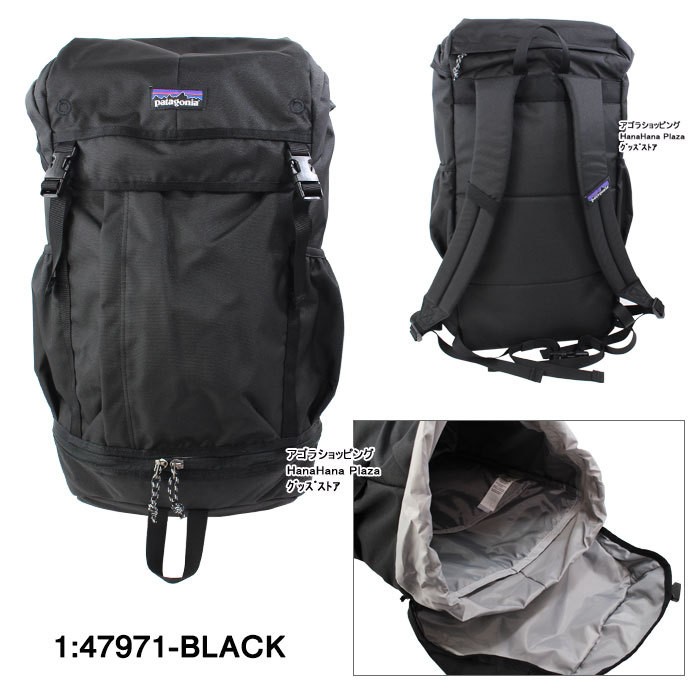 Patagonia バッグ 47971 パタゴニア Arbor Grande Pack 28L アーバー