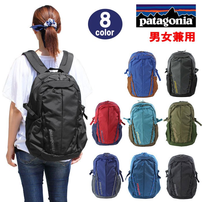 パタゴニア バッグ リュック M S Refugio Pack 28l レフュジオ パック バックパック リュックサック Patagonia Ag 13 ブランド Ag 13 アゴラショッピングyahoo 店 通販 Yahoo ショッピング