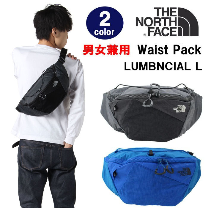 THE NORTH FACE バッグ LUMBNICAL Lサイズ NF0A3S7Y ウエストバッグ