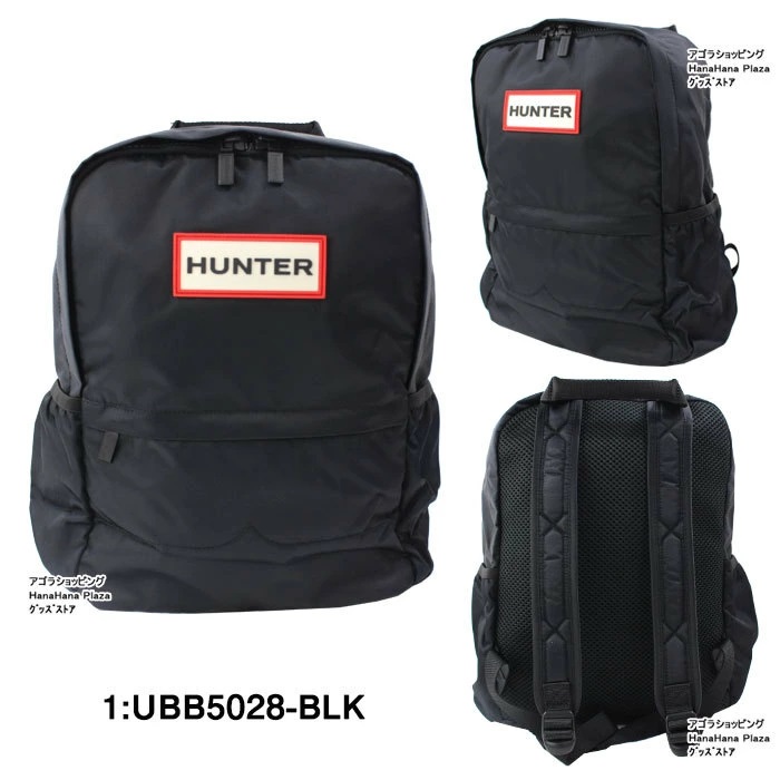 ハンター HUNTER バッグ リュック UBB5028KBM リュックサック ナイロン