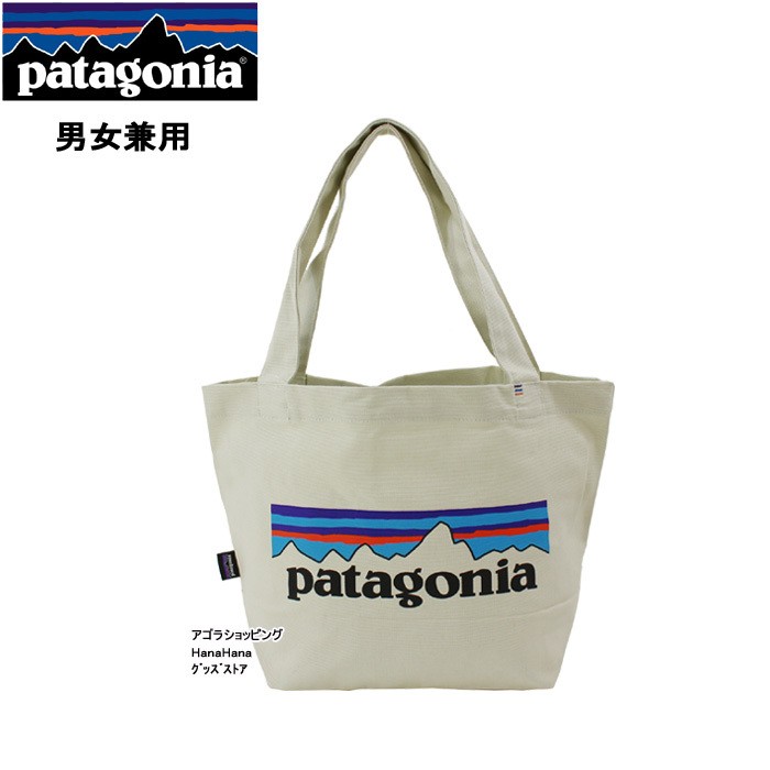 パタゴニア ミニトート バッグ 59275 PLBS オーガニックコットン ORGANIC COTTON P-6 Logo: Bleached  Stone Patagonia ag-1734 ブランド