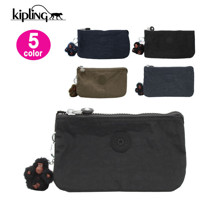 Kipling ポーチ K Creativity L Basic キプリング ペンシルケース 化粧ポーチ メイクポーチ 小物入れ Ag ブランド Hana アゴラショッピングyahoo 店 通販 Yahoo ショッピング