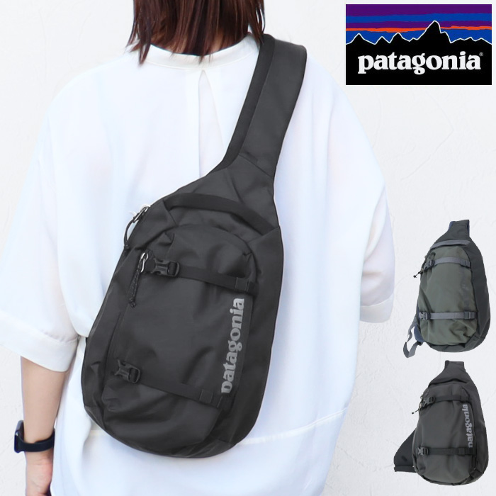 パタゴニア バッグ 48261 48262 patagonia アトムスリング 8L ATOM 