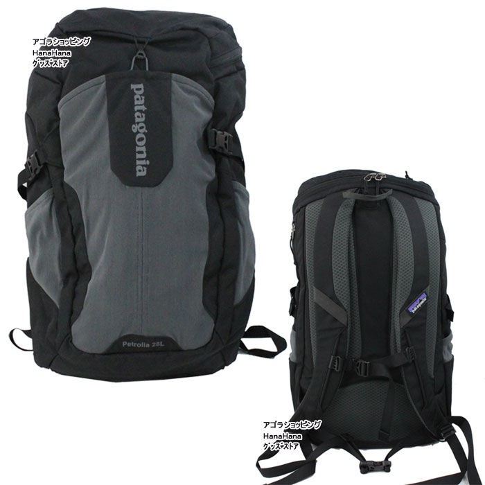 patagonia petrolia 28l