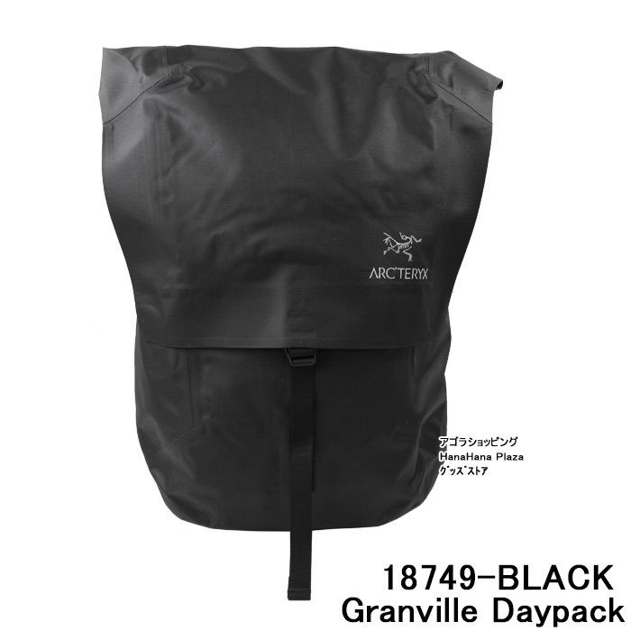 Ａrcteryx アークテリクス リュック バッグ 18749 Granville Daypack デイバッグ リュックサック バックパック 男女兼用  ag-894100 ブランド