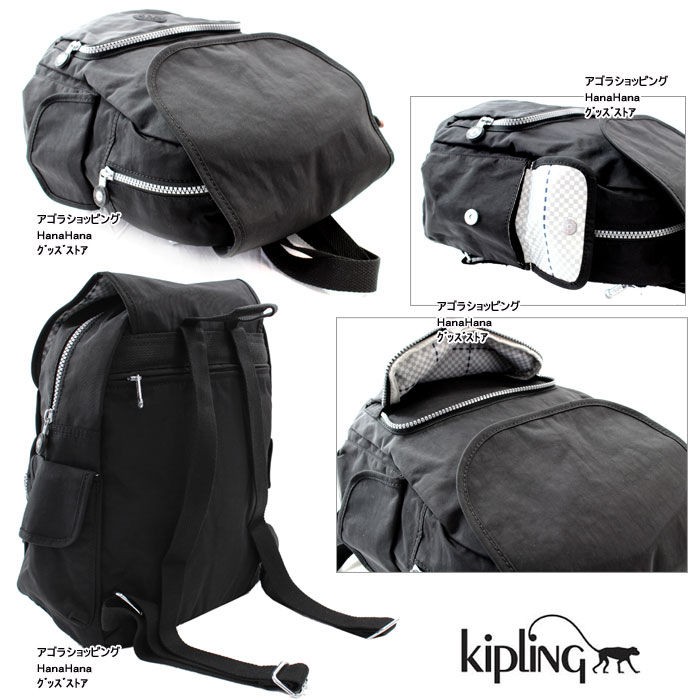 Kipling バッグ K15635 キプリング CITY PACK S かぶせ リュック リュックサック バックパック デイバッグ 旅行  ag-898200 ブランド :ag-898200:アゴラショッピングYahoo!店 - 通販 - Yahoo!ショッピング