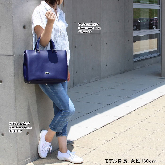 ロンシャン LONGCHAMP バッグ 2WAY 1286-831 001 006 HONORE 404 TOTE BAG オノレ トートバッグ M  ハンドバッグ ショルダー ag-919300