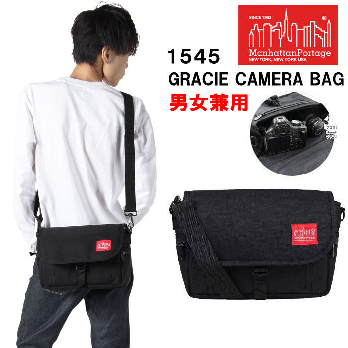 Manhattan Portage カメラバッグ 1545 TWCH-3653 マンハッタンポーテージ ag-947000 ブランド