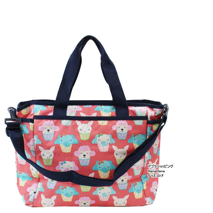 レスポートサック マザーズバッグ 7532 P720 BABY CAKES ベビーケーキ RYAN BABY BAG ベビー LeSportsac  レスポ ag-959800