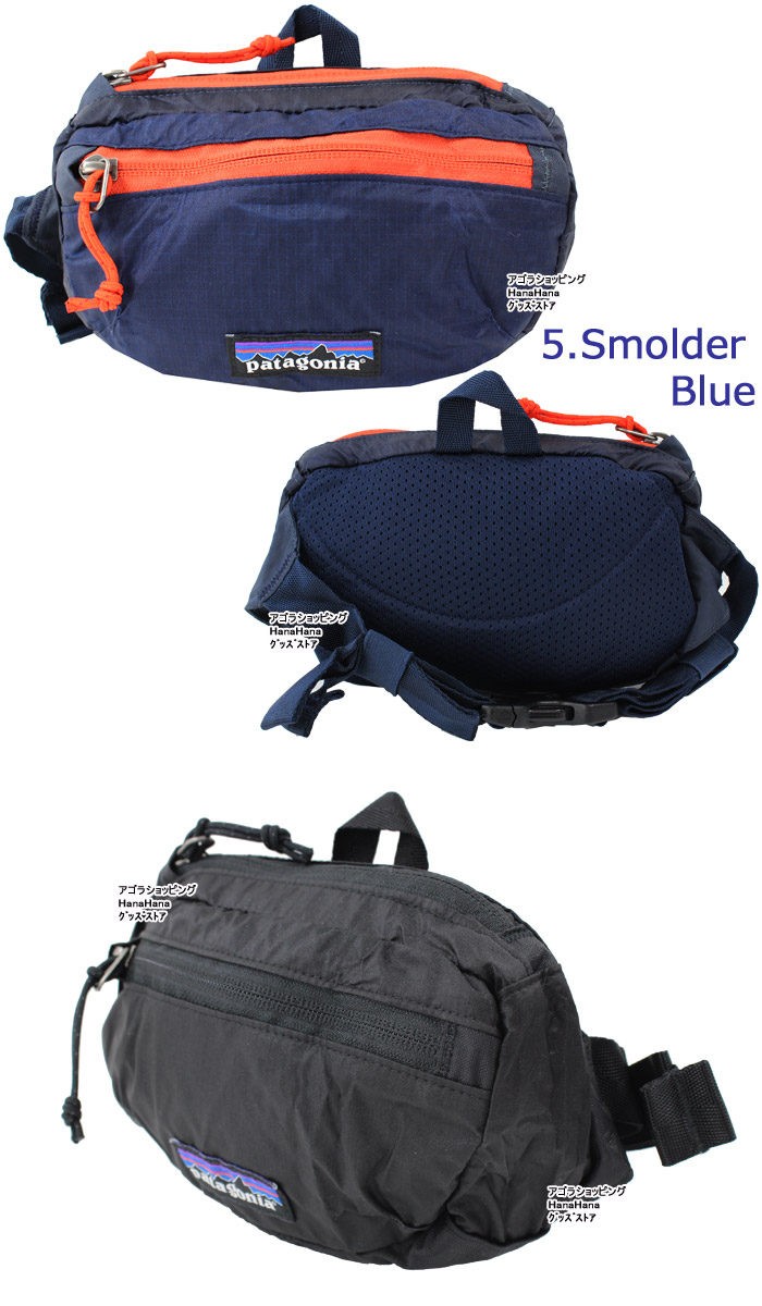 パタゴニア patagonia ミニ ウエストポーチ 49446 LW Travel Mini Hip Pack 1L ライトウェイト トラベル ミニヒップパック ウエストバッグ ag-968100 ブランド