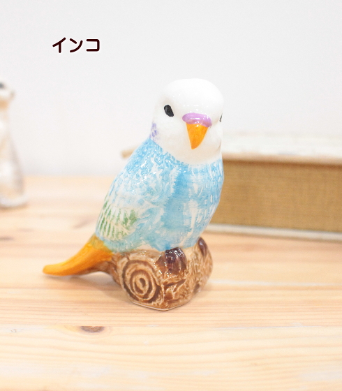 アニマル フラワーベース ミニサイズ ペン立て ドライフラワー