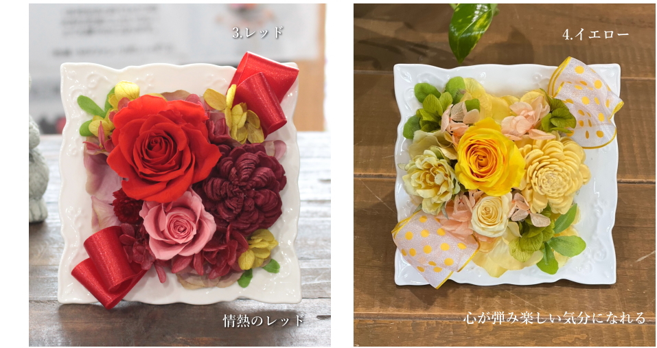 母の日 早期割引 退職 送別 誕生日 お祝い 結婚祝い 誕生日 お祝い 女性 母 プリザーブドフラワー 