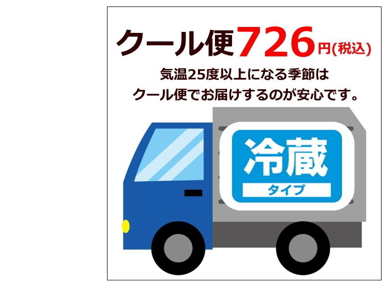 お盆 初盆 お供えアレンジ お悔やみ 御供 一周忌、命日 法要 仏花 通夜 葬儀 告別式 命日 お墓