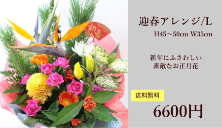 クリスマスリース セール プレゼント