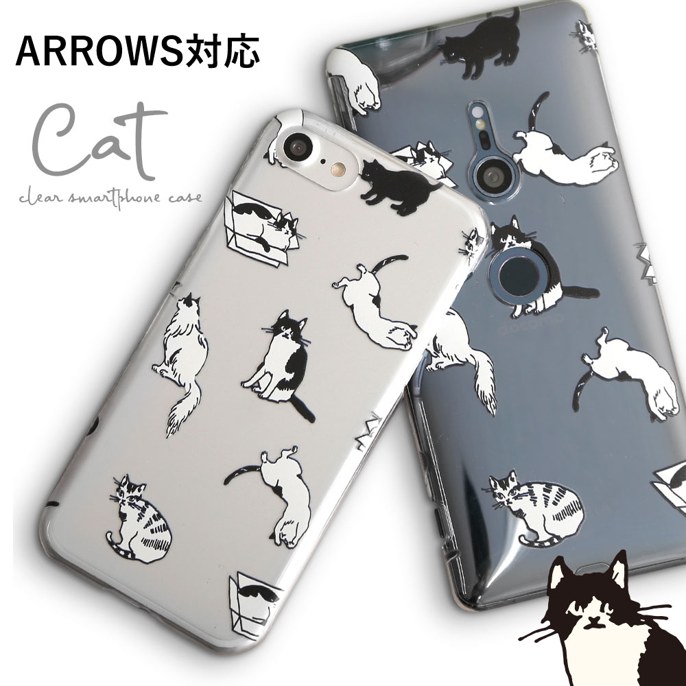 X}zP[X android arrows  uh S@Ή  L NAP[X ARROWS We2 P[X arrows2 plus fcg02 m07 m06 fcg01 u A[Ywe2
