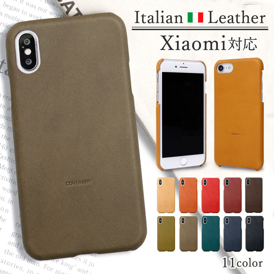 Xiaomi 14T Pro �P�[�X Xiaomi 13T �P�[�X Xiaomi Mi 11 Lite 5G �P�[�X Xiaomi Redmi Note 11T �P�[�X �V���I�~ ������� �X�}�z�P�[�X �v sim�t���[