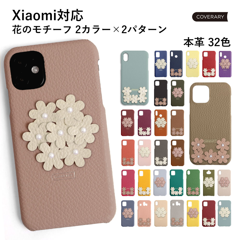 Xiaomi 14T Pro �P�[�X Xiaomi 13T �P�[�X Xiaomi Mi 11 Lite �P�[�X Xiaomi Redmi Note 11T �V���I�~ ������� �X�}�z�P�[�X ���U�[ sim�t���[ ��