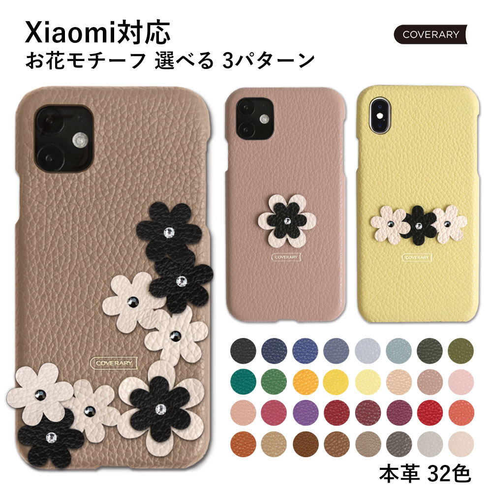 Xiaomi 13T Pro P[X Xiaomi 14T P[X Xiaomi Mi 11 Lite P[X Xiaomi Redmi Note 11T VI~  X}zP[X U[ simt[ 