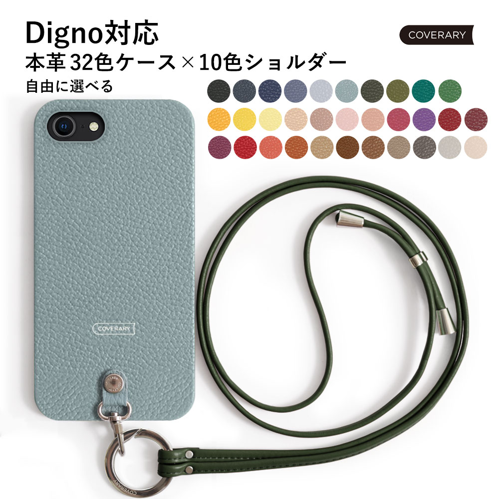 ルイヴィトン iPhone 15 Pro ケース モノグラム フォリオ 日本限定