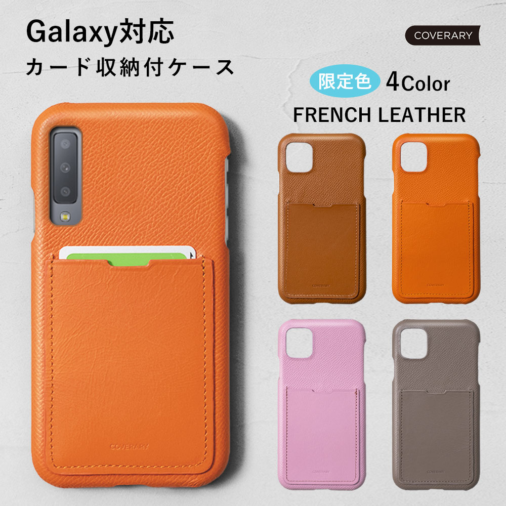 L'Arc-en-Ciel tetsuya本人使用ピック ケース付 L'Arc-en-Ciel