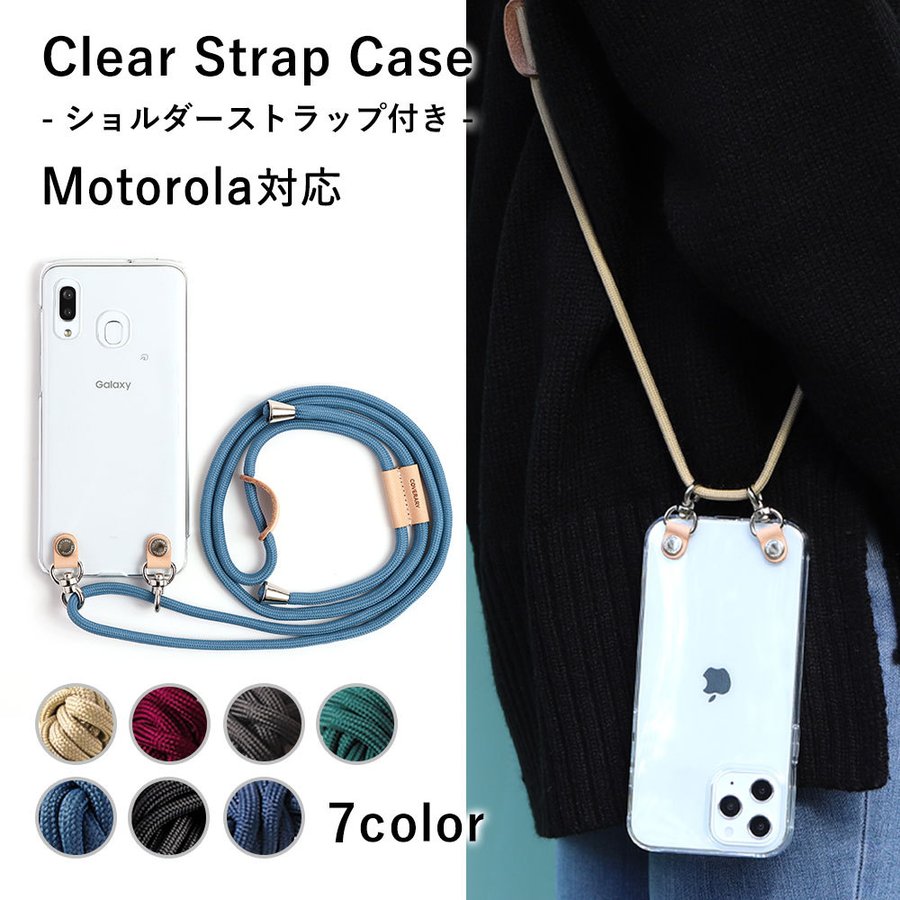 moto edge 60 pro �P�[�X ���g���[�� �X�}�z moto g66j g64 g64y �N���A �V�����_�[ ���� �n�[�h �X�}�z�P�[�X ������� motorola �J�o�[ sim�t���[
