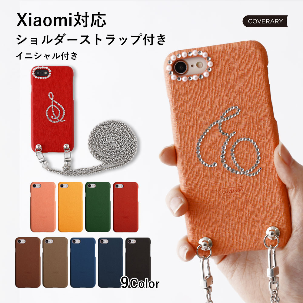 Xiaomi 13T Pro P[X Xiaomi 14T P[X Xiaomi Redmi Note 11T VI~  X}zP[X Jo[ CjV V_[