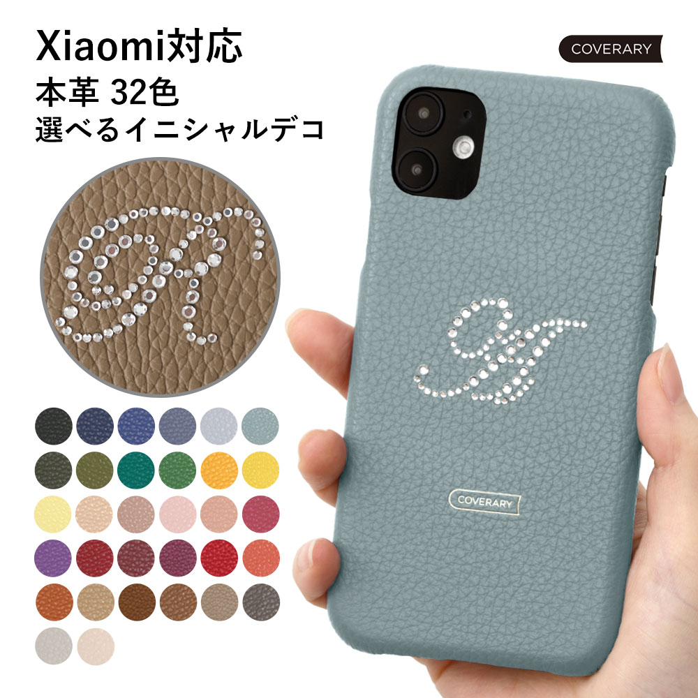 Xiaomi 14T Pro �P�[�X Xiaomi 13T �P�[�X Xiaomi Redmi Note 11T 5G �V���I�~ ������� �X�}�z�P�[�X ���U�[ ������ �C�j�V����
