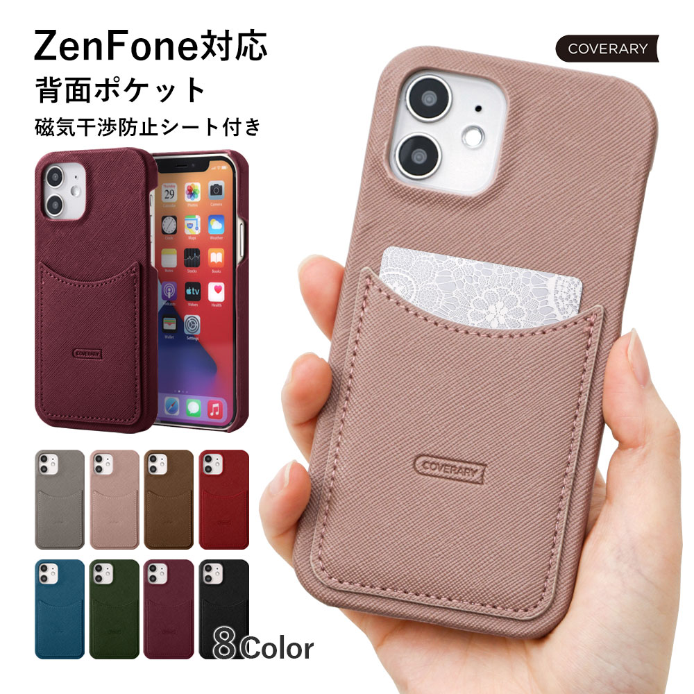 ZenFone max m1 ケース ZenFone 4 ケース zenfone スマホケース カード 