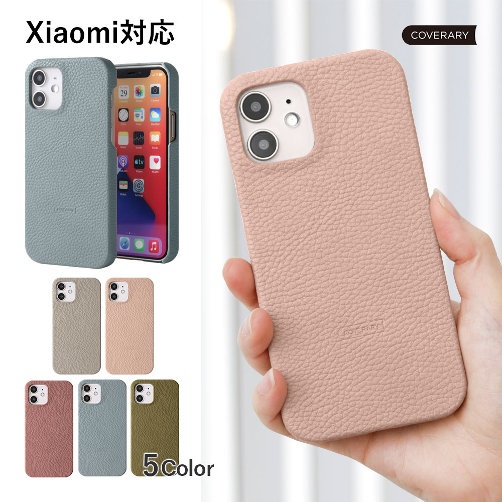 Xiaomi 13T Pro P[X Xiaomi 14T P[X Xiaomi Redmi Note 11T 5G VI~  X}zP[X X}zJo[ simt[