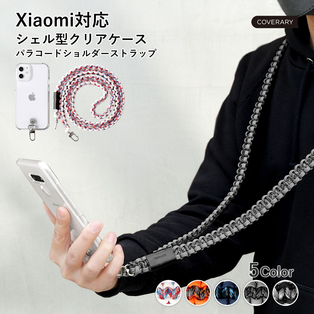 Xiaomi 13T Pro P[X Xiaomi 14T P[X Xiaomi Redmi Note 11T 5G VI~  X}zP[X simt[ V_[ 