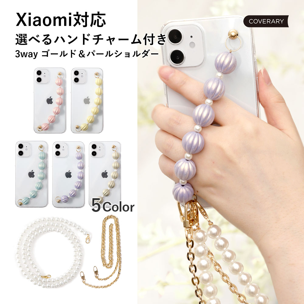 Xiaomi 13T Pro P[X Xiaomi 14T P[X Xiaomi Redmi Note 11T Xiaomi Mi 11 Lite X}zP[X V_[  NAP[X  VI~