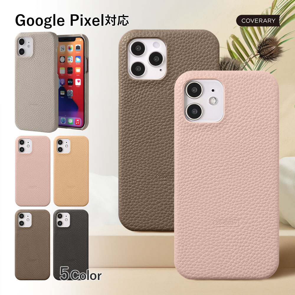 �X�}�z�P�[�X android google pixel ������� �u�����h �S�@��Ή� �n�[�h �w�� Google Pixel 9a 8a 9 7a 9 pro 9pro �P�[�X �J�o�[ �O�[�O���s�N�Z�� ���킢��